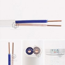 로맥스 CVF 2.5 SQ 2C 화이트 1M, 단품