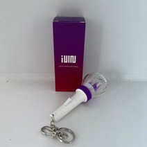 여자 아이들 라이트 키링 미니 응원봉 네버봉 G)I-DLE OFFICIAL LIGHT KEYRING