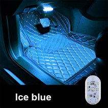 음식물처리기 분쇄기 자동차 LED 터치 조명 무선 인테리어 현대 투싼 엘란트라 크레타 IX25 소나타 솔라리, 02 Crystal Blue