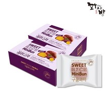 기타 [화과방] 구움과자 고구마 (35gx5개입)x2박스 빵 간식 과자 쿠키, 구움과자 고구마(35gx5개입)x2박스