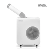 한솔일렉트로닉스 산업용 이동식 에어컨 1구, HSE-SP2100K