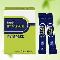 SKNP 헬코 사균 파라바이오틱스 프랑스 유산균 사균체, 30포, 2.5g