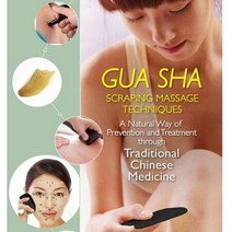 옥괄사 얼굴 마사지기 소형 물소뿔 괄사 목 안마 도구 지압봉, 상세페이지 참조, 5.아리랑판