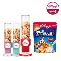 켈로그 시리얼 디스펜서 1개 (레드/민트/핑크) + 콘푸로스트 300g, 시리얼 디스펜서(핑크)+콘푸로스트300g