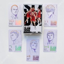 더 퍼스트 슬램덩크 OST 카세트 테이프 블랙 에디션 플래시 실버 카드