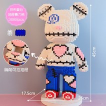 나노 블록 베어브릭 42종 시리즈 파스텔톤 하트 곰돌이 취미 DIY 조립, AE
