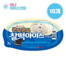 롯데제과 찰떡아이스 쿠키앤크림 10개 아이스크림, 90ml