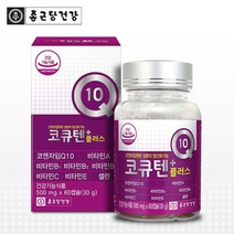 종근당건강 코큐텐 플러스 코엔자임Q10 500mg x 60캡슐, 1개, 500mg x 60캡슐(2개월분), 60캡슐 x 1개