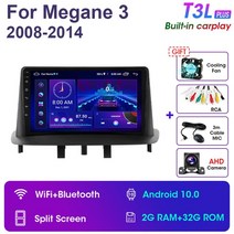 2din android 11 car radio 멀티미디어 비디오 플레이어 renault megane 3 fluence 2008-2010 2011 2012 2013 2014 gps, 협력사, t3plus 카메라