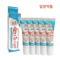 일양약품 덱스립케어 입술케어 립밤 10g, 10개