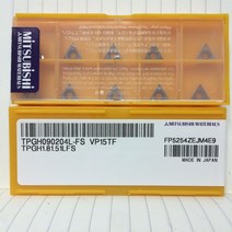 페라이트코어 TPGH090204L-FS NX2525 HTI10 VP15TF TPGH080, 11.090204L-FS NX2525