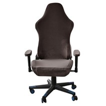 게이밍 의자 제닉스 new 아레나-x 제로 게이밍 일루 라이트 타이탄 체어 용 커버 벨벳 회전하는 게이머 커버 컴퓨터 스트레치 시트 슬립 커버 탄성 발판 보호기 인터넷 카페, 카키색 옷감