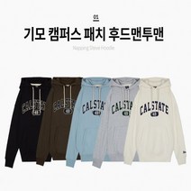 후아유 공용 기모 캠퍼스 패치 후드맨투맨 WHMHC4911U
