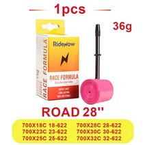 자전거타이어 로드 mtb 튜브 RideNow-초경량 자전거 내부 700 700C 18 25 28 32 MTB TPU 26/275/29 인치 프렌치 밸브 45/65/85mm, Presta 밸브, 36g 700x18-32c 1pcs, 65mm