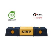 [디스코] 카스토퍼 PP HA505 콘크리트앙카포함 towkkr-asfd, _선택사항 1__, _선택사항 본상품선택__