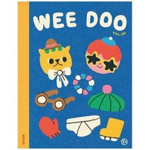 위두 WEE DOO VOL 8, 상품명