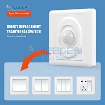 LED PIR 모션 센서 조명 스위치 AC 220V 적외선 인체 감지 자동 켜짐/꺼짐 복도 계단용 스마트