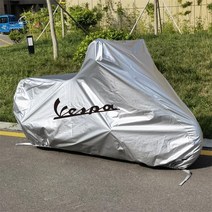 베스파 프리마베라 GTS pcx 125cc 오토바이 방수 커버 먼지 방지 주차, 실버