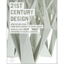 21st Century Design : New Design Icons from Mass Market to Avant-Garde, Ingram Pub Services