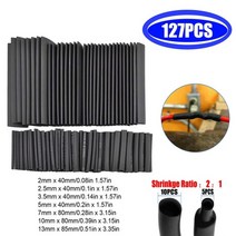 열 수축 튜브 필름 전선 127 pcs 슬리빙 구색 키트 전기 연결 전기 와이어 랩 케이블 방수 2:1 28, 협력사, 검은 색