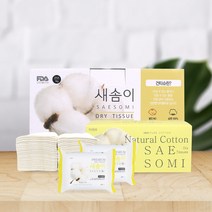프리미엄 목화 순면 건티슈 20매, 30개
