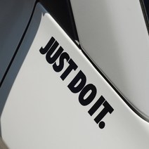 JUST DO IT 저스트두잇 스티커 방수데칼, 200x40mm, 검정