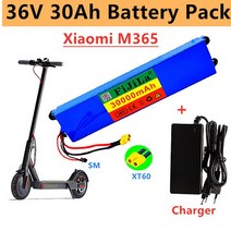 전동 스쿠터 2022 새로운 36v 30ah 리튬 이온 배터리 팩 mijia m365, 배터리와 충전기