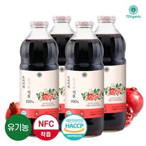 [투오가닉] 프리미엄 유기농 석류즙 100% 착즙원액 1000ml 4병, 단품, 단품