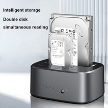 하드 드라이브 외장 인클로저 어댑터 USB30SATA30 45 MBS 도킹 스테이션 2535 인치 HDD SSD용 방열, 없음, CHINA