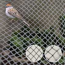 방조망 새망 새그물망 강력방조망 대형방조망 조류 방지 퇴치 사용기간 5년 그물코 4cm, 5년 4cm, 90m x 10m