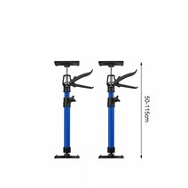 휴대용 리프트 2P 세트 이동식 핸드 지지대 에어컨 공조 천장 공사 가구 받침대 수동 자키, 2개(50~115cm) 1개당 하중 30kg