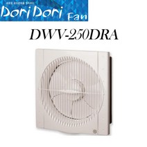 [동우] 자동개폐식 가정용 환풍기 DWV-200DRA / DWV-250DRA, 1개