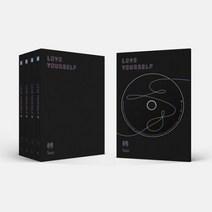방탄소년단 (bts) 정규 3집 앨범 BTS LOVE YOURSELF 랜덤