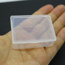 다용도 플라스틱케이스 정리 보관 박스 부품함