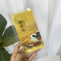 한약 용돈박스 현금선물 이벤트 (파우치 10장 / 실링기 추가옵션), 한약 봉투 10장 추가
