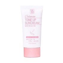 르앤라 칼라민 톤업선크림 포우먼 50ml SPF50+ PA+++ 유통기한임박