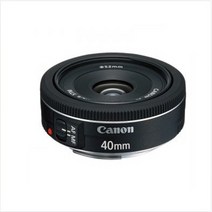 캐논 EF 40mm F2.8 STM 페스트, 블랙