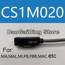 공압 부품 1Pc 공기 공압 실린더 자기 리드 스위치 센서 CS1-J CS1E020 CS1M020S10, 10 CS1M020