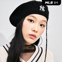 MLB 니트 베레모 NY (Black) 204713