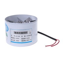 호환 창문형 산업용 가정용 소형 미니 환기 팬 배기휀 흡출기 4 인치 덕트 공기 통풍기 벽 창 파이프 금속 장치 천장 송풍기, CN, 화이트-실버, 220v