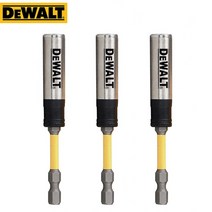 마그네틱 드릴 마그 천공 DEWALT 익스트림 임팩트 비트 홀더 퀵 릴리스 강력한 연장 로드 잠금 자동 팝업 DT7522, 2.3Pcs