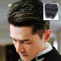 남성가발 남자부분가발 옆머리 앞 뒤 붙임 헤어 풍성한 머리숱, 색상:내츄럴블랙|사이즈:onesize, 단품