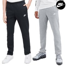 [나이키] 클럽 기모 오픈햄 남자 여성 트레이닝팬츠 츄리닝 긴바지 2종 택일
