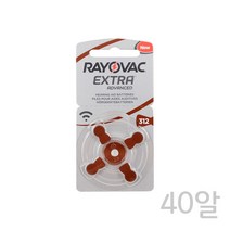 디지털가전용품 레이오백 보청기건전지 R312A(40알) 보청기배터리 용산전자상가쇼핑몰, 상세페이지 참조, 상세페이지 참조