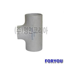 ForU190 스텐용접티 소모성자재 사무용품 안전용품 전기용품 공구 배관자재