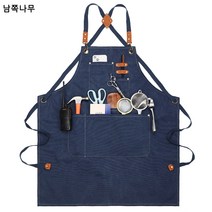 도매 카페 플라워샵 밀크티샵 헤어디자이너 바 케이터링 작업복 커스텀 로고 캔버스 앞치마 인자, 푸른 색