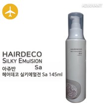 [국내] 아쥬반 헤어데코 실키에멀전 SA, 1개