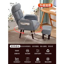 [ 배송비 포함 ] 의자 모유 수유 안락 쇼파 임산부 편한 무중력 360도 소파, 회색 + 페달(Extra Tall)