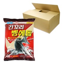 해신 긴꼬리 벵에돔 1박스(12개) 건식파우더 집어제 밑밥