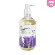 하이원테크 아로마 오일 480ml 코코넛 주성분 라벤더 바디오일, 1개